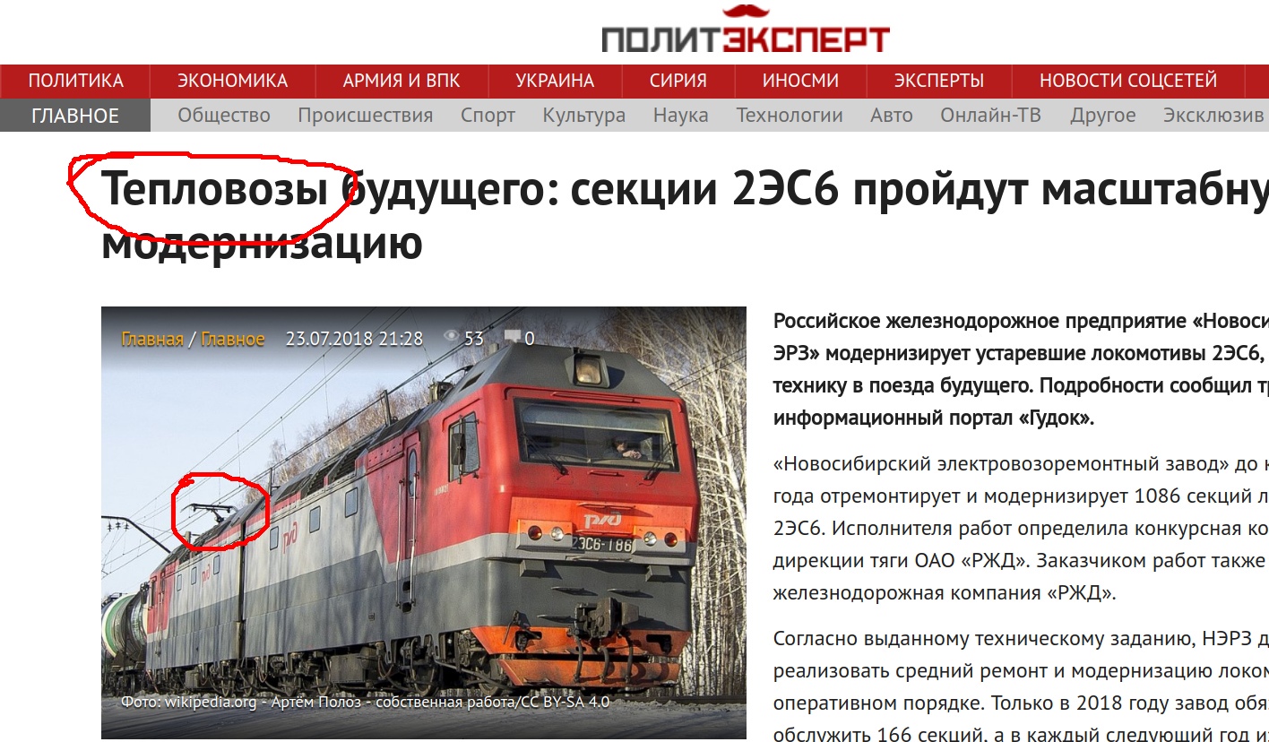 Спряду собачью шерсть